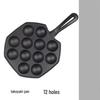 Wutuo Cast Iron Takoyaki Pan