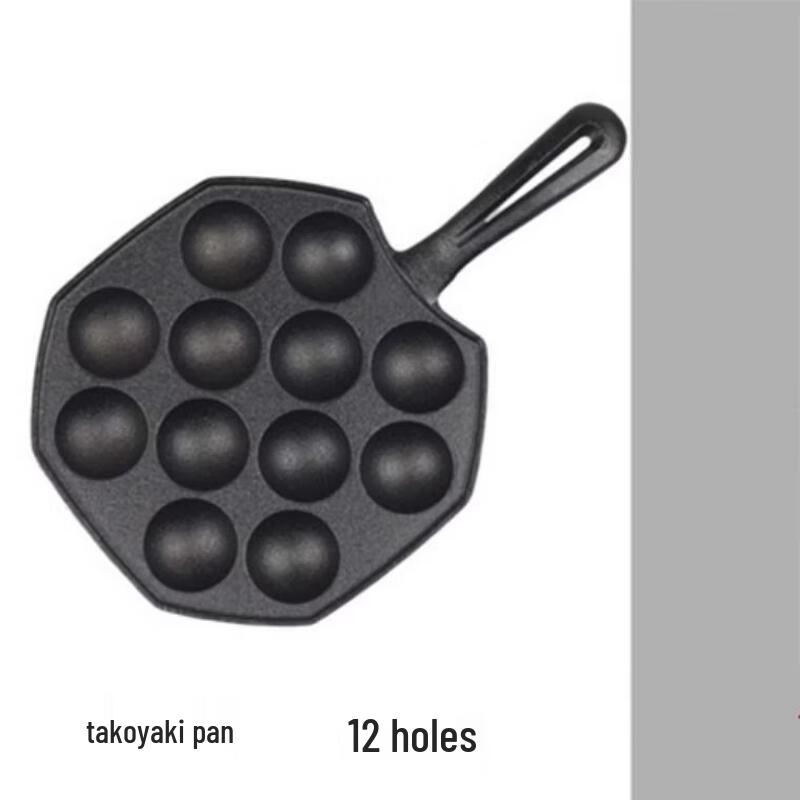 

Чавунна сковорода такоякі Wutuo