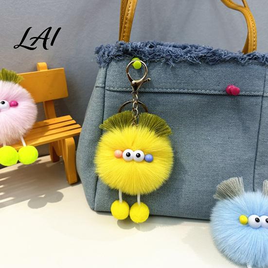 Cartoon Ball Keychain Plush Keychain Fluffy Pompom with Metal Clasp Girls Backpack Charms Backpacks Handbags Keys Decorative Pendant for Men