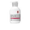 ILLIYOON (cu2) Ultra Repair Lotion 350ml