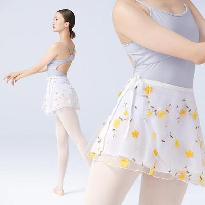 Abbigliamento, calzature per danza e teatro – Danza classica
