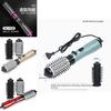 Automatic Hair Curling Brush For Beautiful Waves And Voluminous Styles With 1200 Watts Power