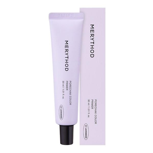 

Meriston Pore Color Primer 30мл, 01 Лаванда, 1 Корейская популярная косметика