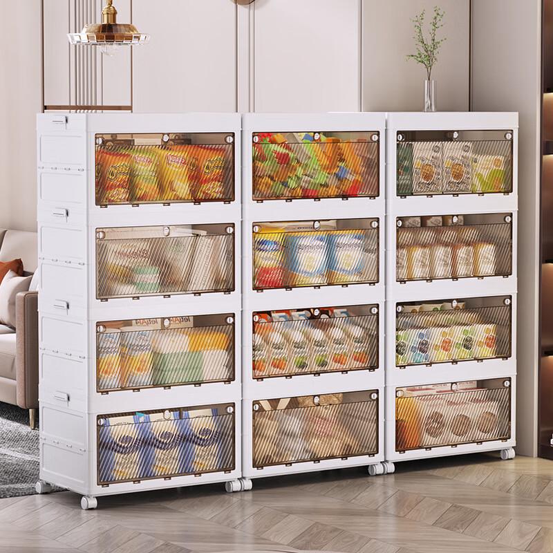 Miling 5-Tier Foldable Storage Cabinet with Wheels