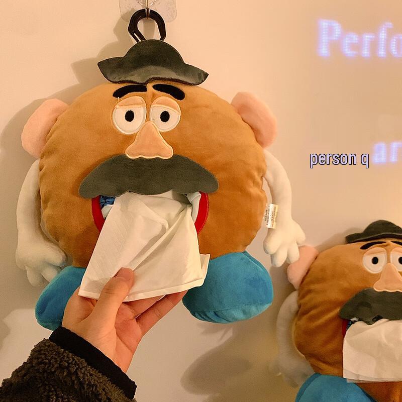 Cute Potato Plush Tissue Box
