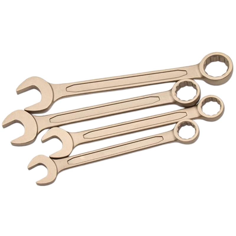 Fangbao FB Explosion-Proof Non-Magnetic Copper Alloy Combination Wrench