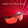 2 SET Goggles Laser Safety Glasses 190nm To 540nm Laser Protective Eyewear With Velvet Box (2pcs Red)