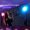 YUCAI 4K KTV Explosion-Proof Integrated Display (CN version)