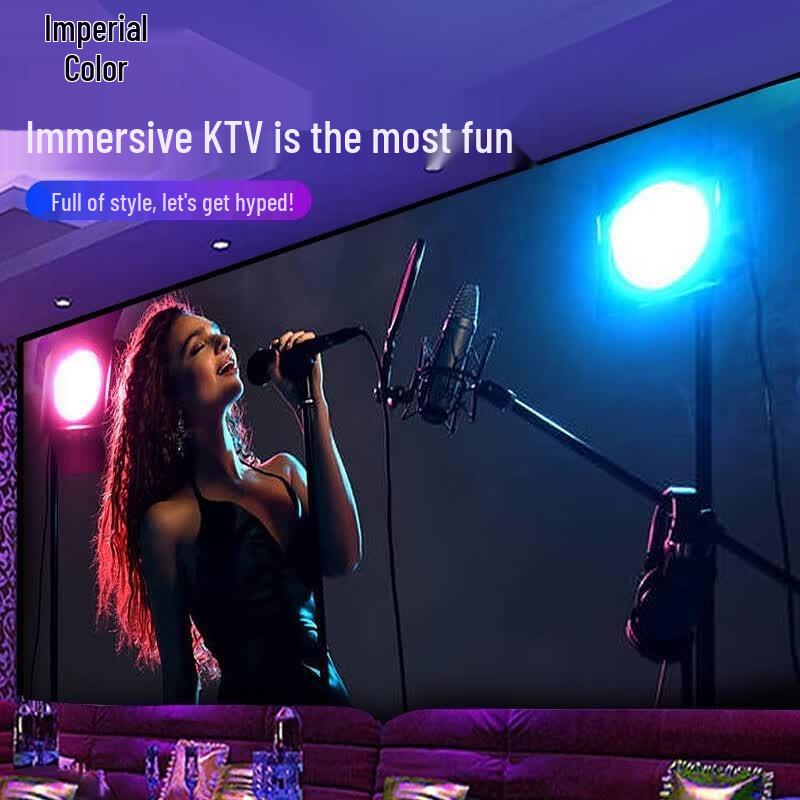 YUCAI 4K KTV Explosion-Proof Integrated Display (CN version)