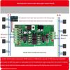 Module d'isolation par optocoupleur de port série UART LWXF