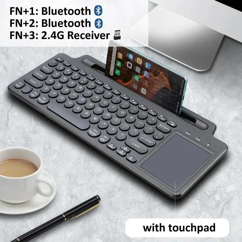 Tri-Mode Dual Bluetooth Keyboard 2.4G Bluetooth Keyboard Wireless Keyboard with Touchpad Gaming Keyboard with Card Slot for Windows Android IOS Tablet