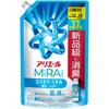 Ariel MiRAi Laundry Highest Level of Cleansing for and 1170g Ultra-Concentrated Detergent - Collars, Sleeves, Dullness - Refill, [Large Capacity]