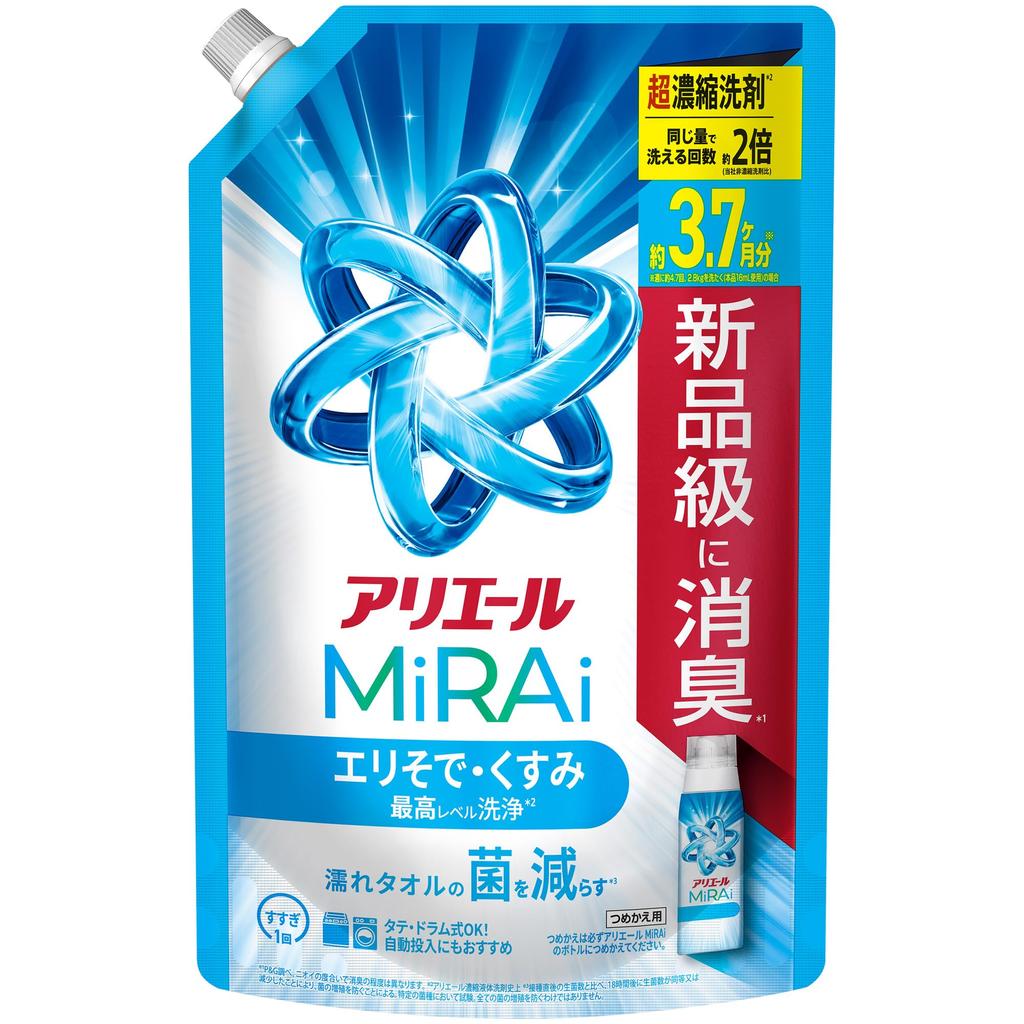 Ariel MiRAi Laundry Highest Level of Cleansing for and 1170g Ultra-Concentrated Detergent - Collars, Sleeves, Dullness - Refill, [Large Capacity]
