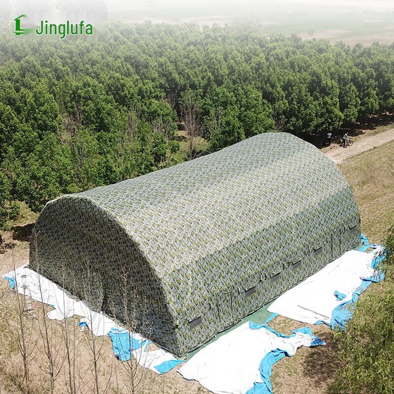

Jinglufa Outdoor Inflatable Arch Command Tent 4m x 16m