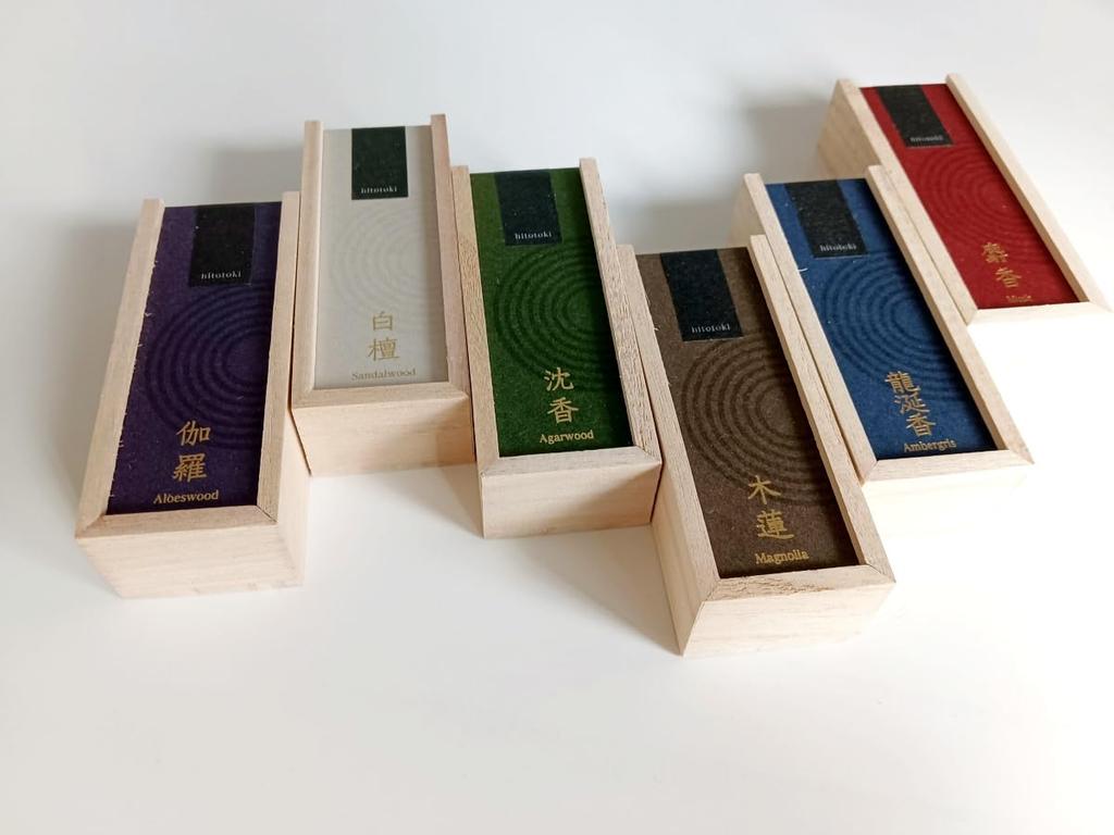 Incense Aroma Premium Incense Lamp Kosaido ~hitotoki~Kyoto (Musk)