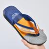 Men's 2025 Trend Non-Slip Soft Sole Flip-Flops for Outdoor Beach Wear
