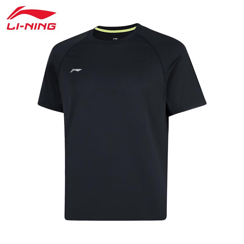 Li-Ning Men s Breathable Short Sleeve T-Shirt M