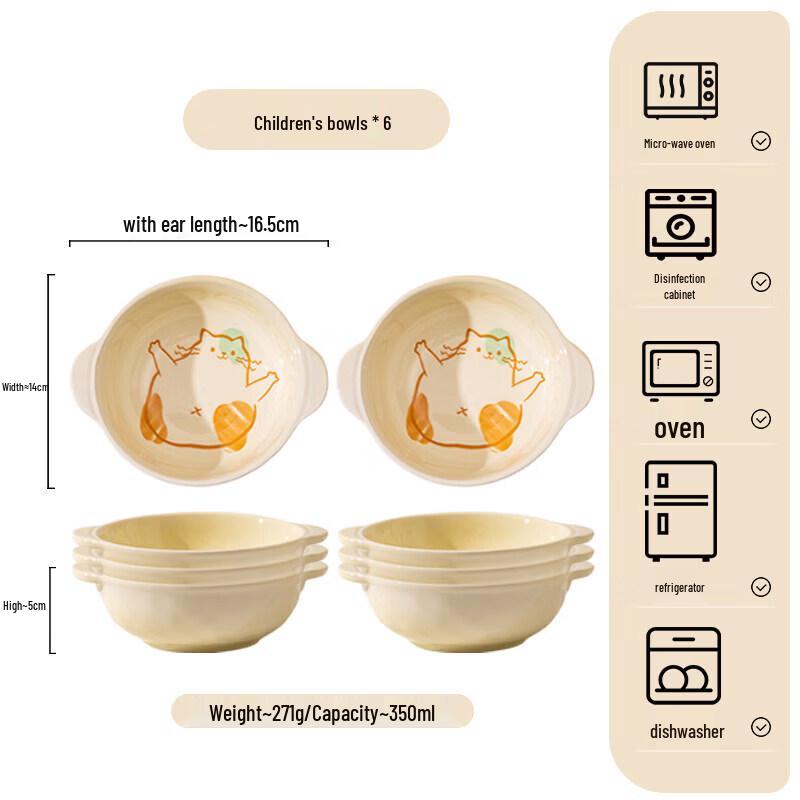 Household Ceramic Underglaze Rice Bowl