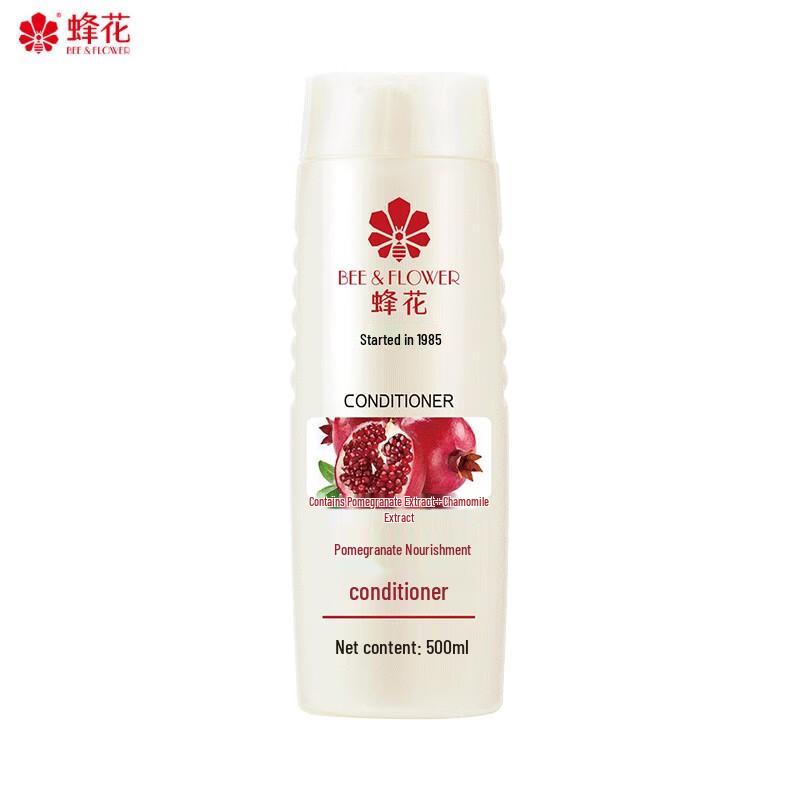 

Fenghua Pomegranate Nourishing Hair Conditioner