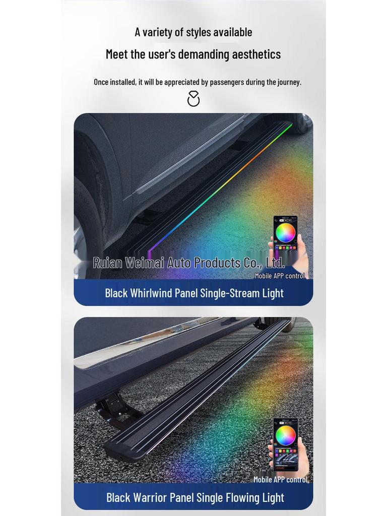 Compatible Electric Running Boards for Toyota New Prado LC250 Off-road