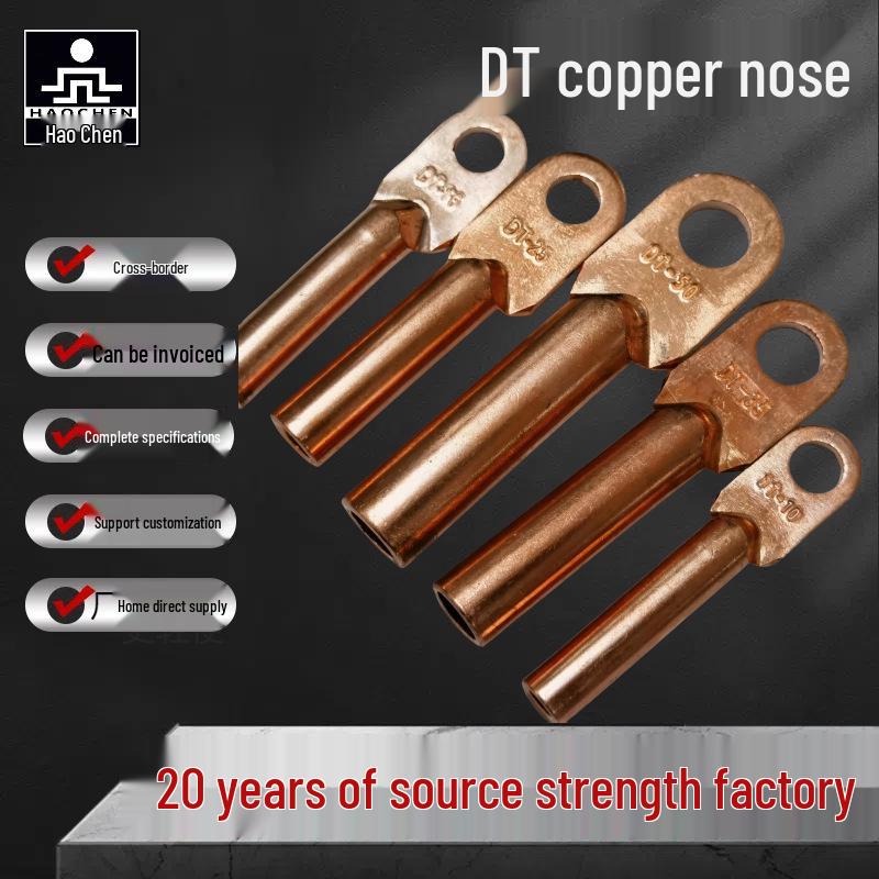 Purple Copper DT Wire Lug 10-800 with Thickened National Standard Terminal Block and Oil Stopper