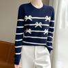 Women's Wool Round Neck Color Block Sweater - Loose Knit Long Sleeve