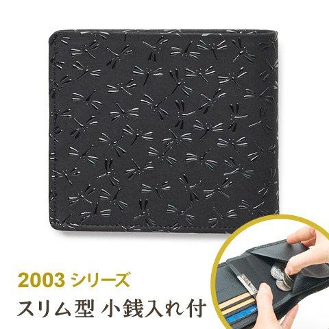 Genuine Leather Thin Bifold Wallet with Snap Closure Coin Purse Background X Black Genuine Leather Gift Respect for the Aged Day 60th Birthday Gift