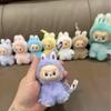 Cute Labubu New 4th Gen Mini Vinyl - Face Plush Blind Box: Ideal Backpack Accessory, Keychain & Christmas Gift, Also a Fun Children's Hand Puppet Toy