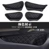 For Volkswagen Lingdu L Door Slot Pad Dust-proof Storage Slot Protective Pad Interior Modification Products 15-23 Models