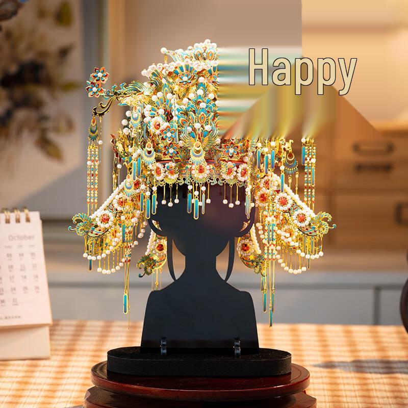 

Piececool Дианец Цуй Феникс Корона 3D Металлический Пазл