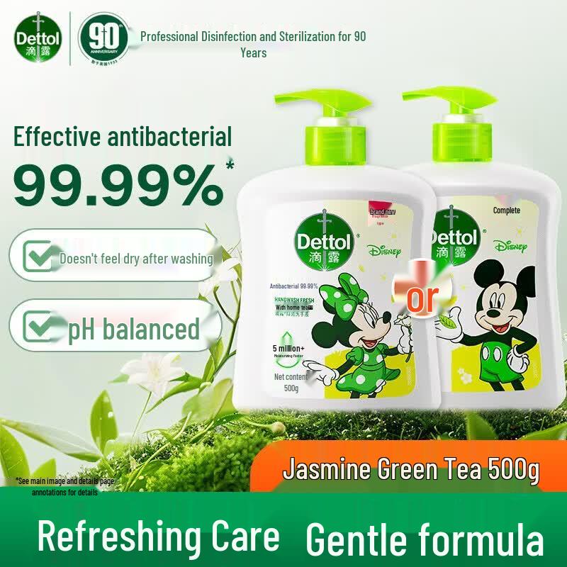 Dettol Mickey & Minnie Antibacterial Hand Wash 500 г