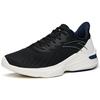 New Anta DuCi1 Abrasion Resistant Breathable Low Top Running Shoes Men's Black 112215520-2