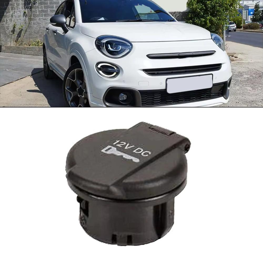 Ignition Socket Cover Cap Power Socket 51932872 For Fiat Ducato Vauxhall Movano