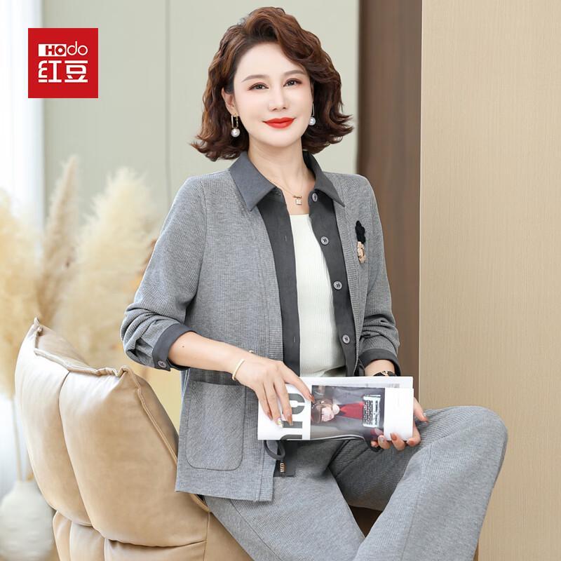 Hodo Women s Elegant Spring Autumn Shirt Set XL