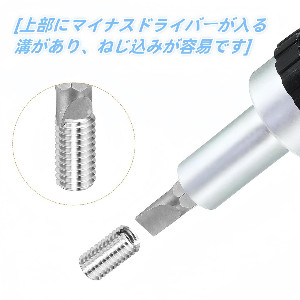 Korekaou Insert 10 Thread Conversion Stainless Recessed Thread Reduction Nuts Diameter Outer Diameter Length Nuts, Pieces, Adapter, Steel,