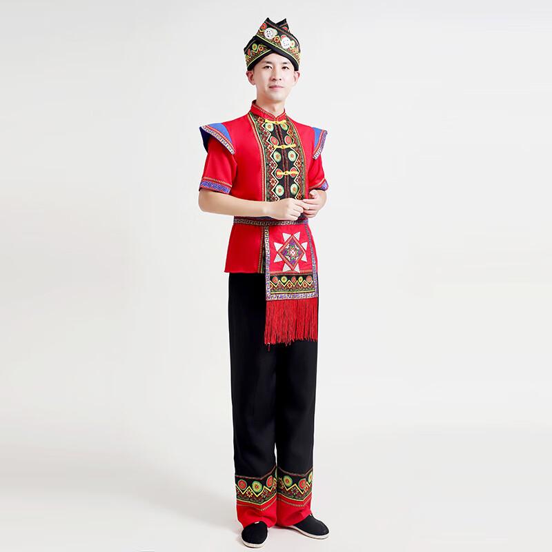Ethnic Minority Dance Performance Costume