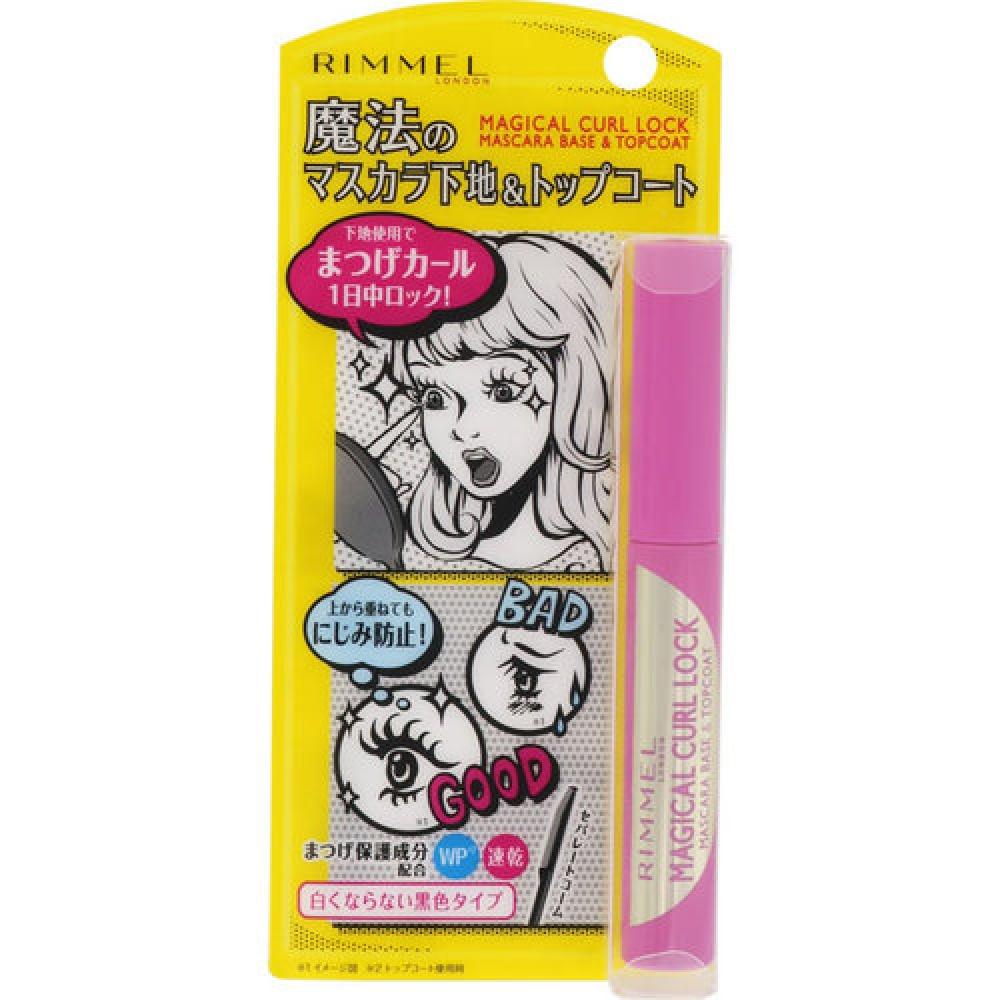 

Rimmel Magical Curl Lock Mascara Base & Top Coat 5.5 mL