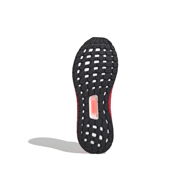 adidas UltraBoost 20 'Rojo Solar' EG0700
