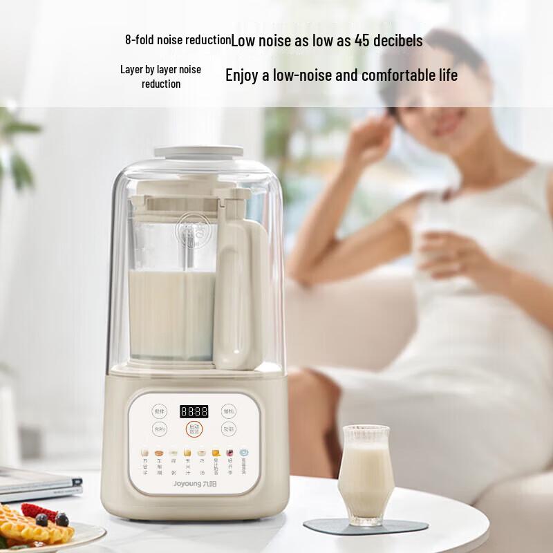 Joyoung 1.5L Quiet Multifunctional Blender & Soy Milk Maker