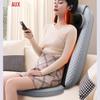 Aux Full Body Kneading Massage Cushion