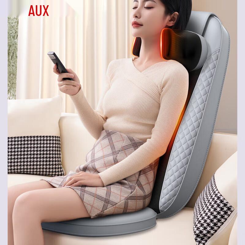 AUX Multifunctional Full Body Massage Cushion