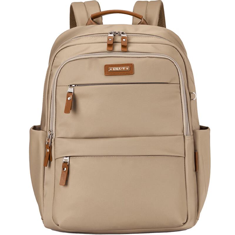 KALA·Y Kirin Business Laptop Backpack