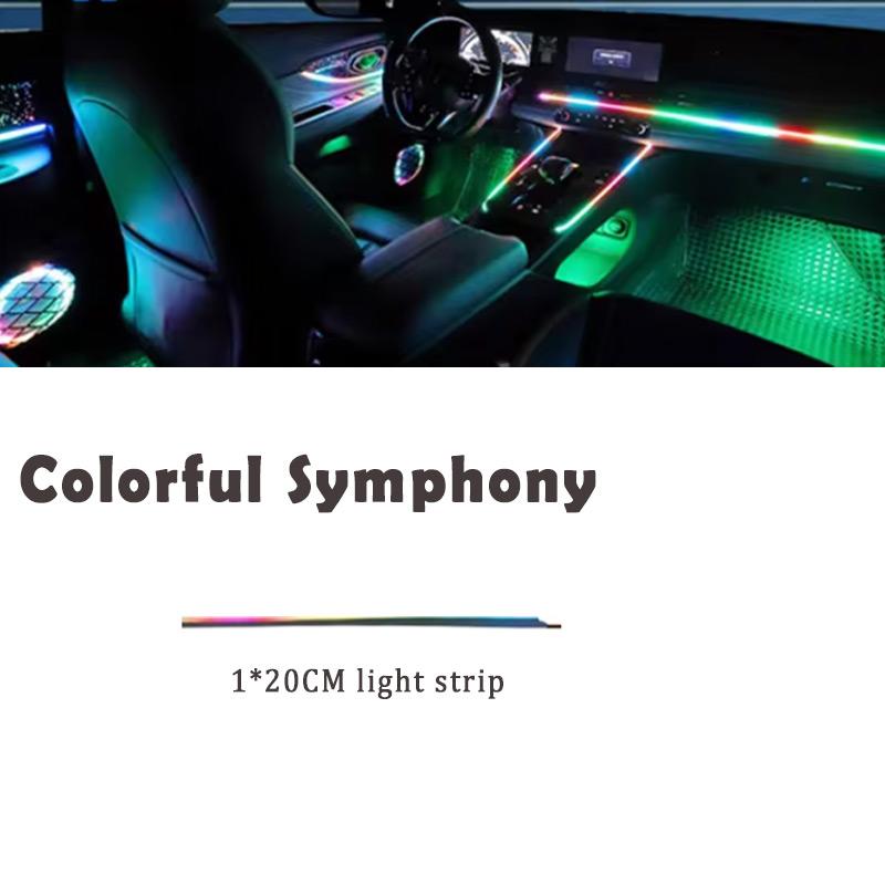 18 in 1 Symphony RGB Atmosphere Lamp Kit Parts Extend Line 20/35/75/110CM Light Strip Main/ Sub Controller storage Light Speaker