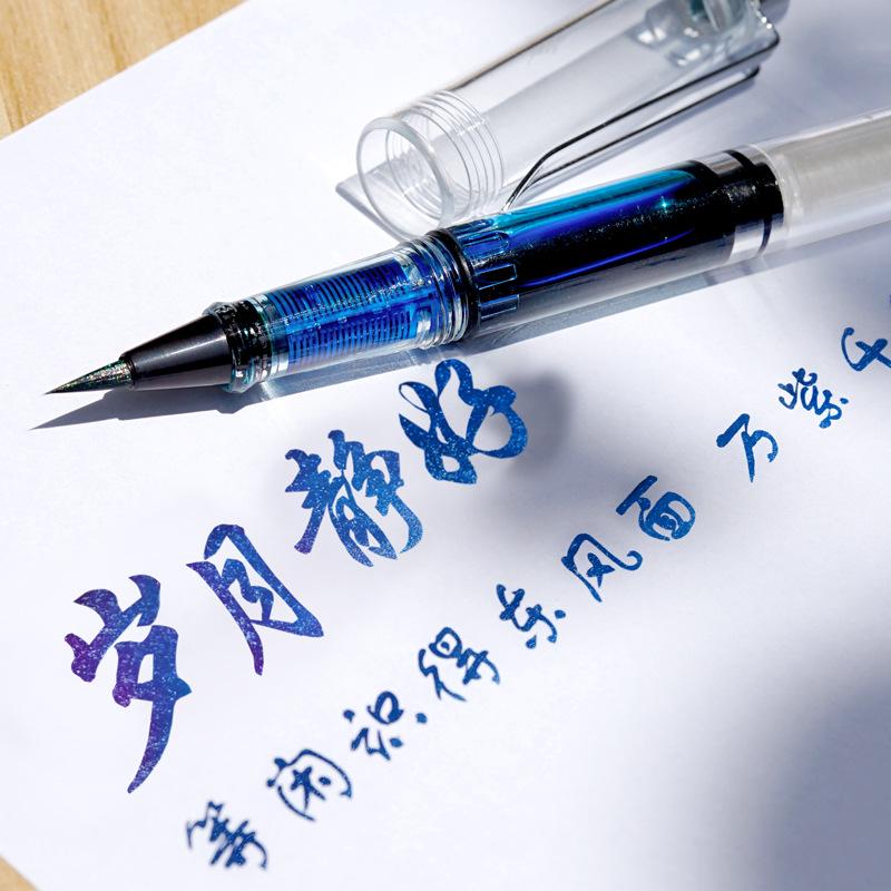 BANMI Transparent Calligraphy Brush Pen with Fine Point, Small Regular Script Wolf Hair, Ink Storage for Color Ink Use