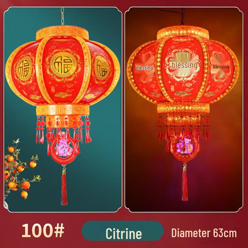 HEIXIE Electric Rotating LED Crystal Lantern Pendant Light