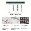 Oblivi Wall Continuous Second Wall Hanging Room Large Easy To 30cm Clock, Non-Radio-Controlled, Stylish, Scandinavian, Hand, Quiet, Clock, Clock,