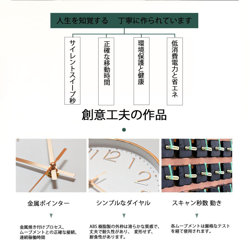 Oblivi Vegg Kontinuerlig Andre Vegghengt Rom Stor Enkel til 30 cm Klokke, Ikke-Radiostyrt, Stilig, Skandinavisk, Hånd, Stille, Klokke, Klokke,