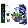 Kawada Nanoblock Earth (Standard Edition) NBM-028
