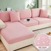 Summer Ice Silk Sofa Cushion Cover Cool Stretch Furniture Protector Slipcover Solid L -Shaped Sofa Cover For Living Room Kids