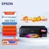 Epson L8188 A3 6-Color Ink Tank Multifunction Photo Printer CN Plug (adapter Included)